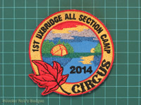 2014 1st Uxbridge All Sections Camp - Circus